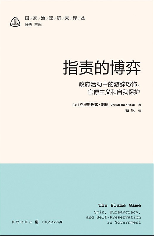 2F459 2F459