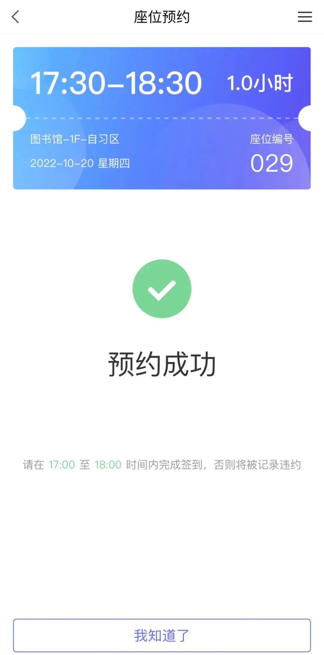 137A3